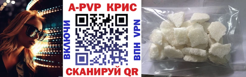 Купить наркотик Коряжма ГАШ Метадон Мефедрон