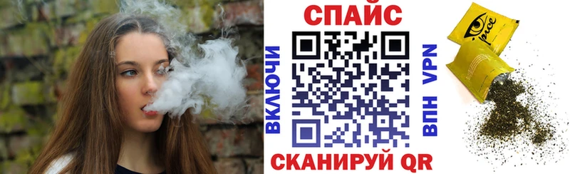 дарнет шоп  Коряжма  БУТИРАТ Butirat 