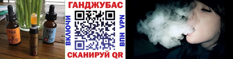 Canna-Cookies марихуана  маркетплейс клад  Коряжма 