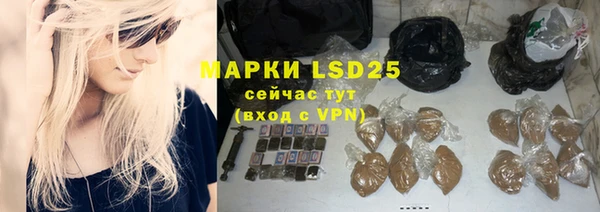 ALPHA PVP Наволоки