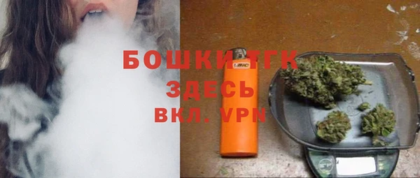 ALPHA PVP Наволоки