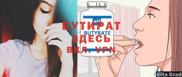 наркотики Надым