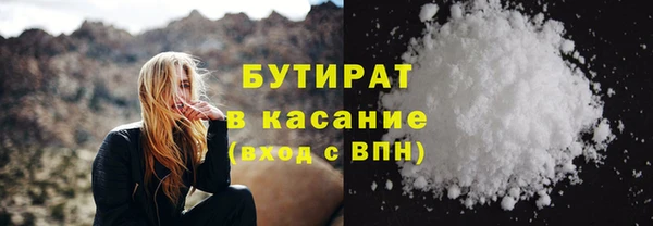 дживик Навашино