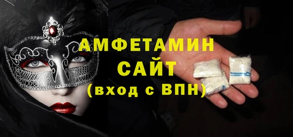 ALPHA PVP Наволоки