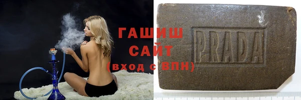 ALPHA PVP Наволоки