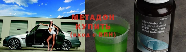 наркотики Надым