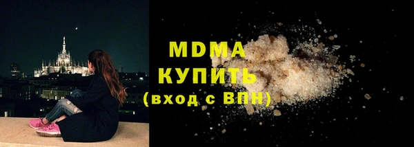 дживик Навашино