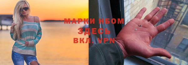 наркотики Надым
