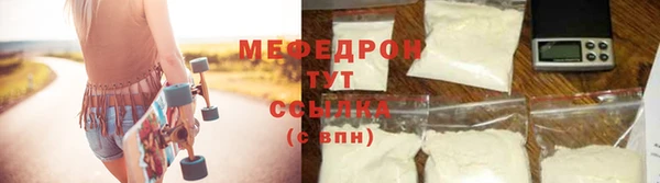 ALPHA PVP Наволоки