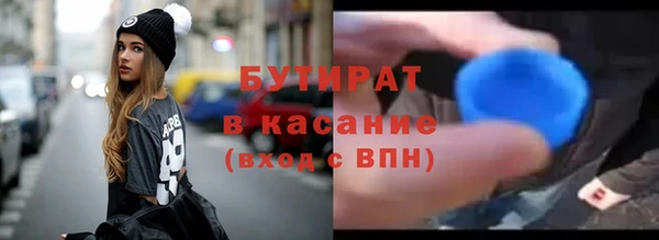 ALPHA PVP Наволоки
