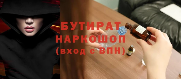 наркотики Надым