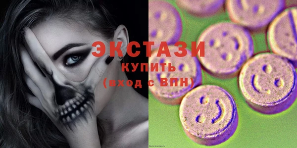 наркотики Надым