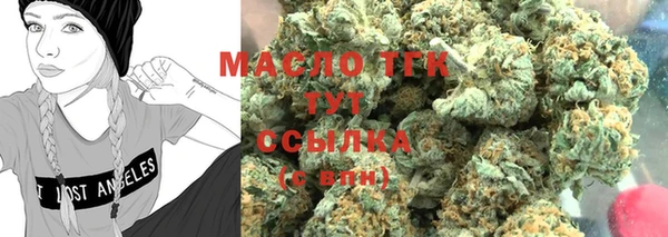 дживик Навашино