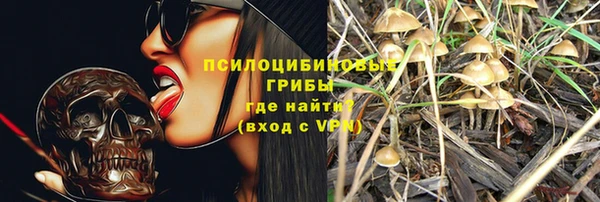 наркотики Надым