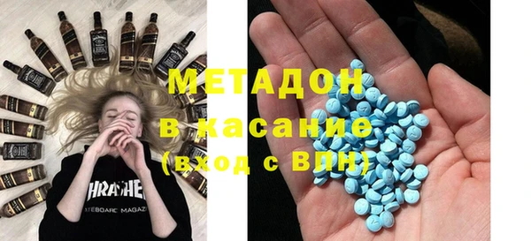ALPHA PVP Наволоки