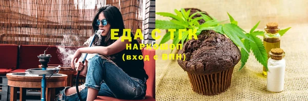 дживик Навашино