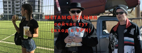 наркотики Надым
