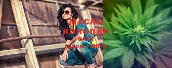 ПСИЛОЦИБИНОВЫЕ ГРИБЫ Нефтегорск