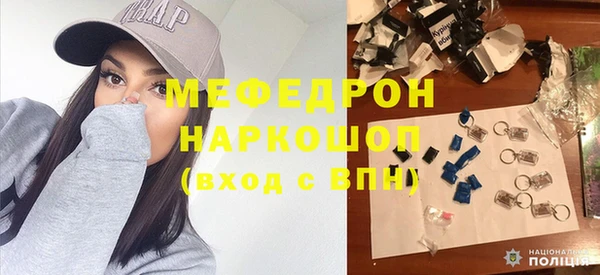 ПСИЛОЦИБИНОВЫЕ ГРИБЫ Нефтегорск