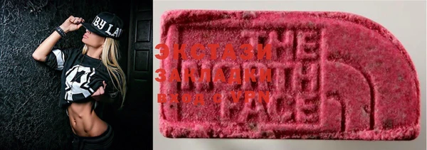 наркотики Надым