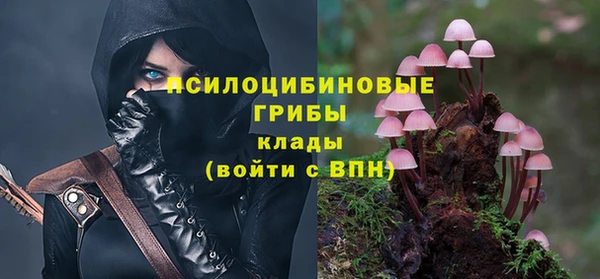 наркотики Надым