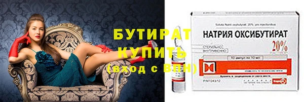 ALPHA PVP Наволоки