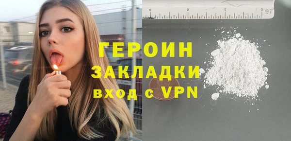 спиды Нея