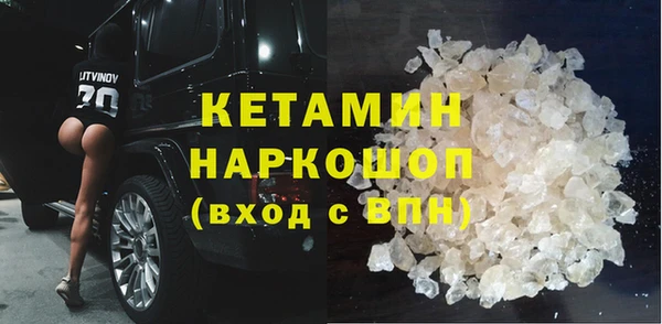 спиды Нея
