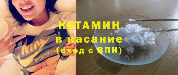 ALPHA PVP Наволоки