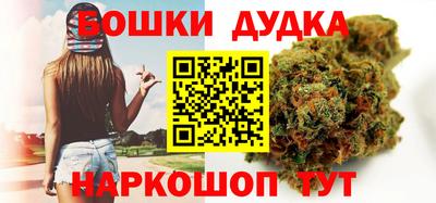 мескалин Балашиха