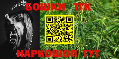 индика Балаково