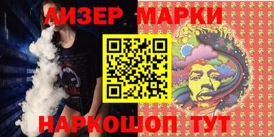 индика Балаково