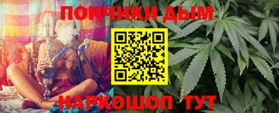 индика Балаково