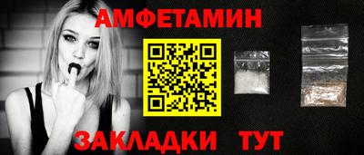мескалин Балашиха