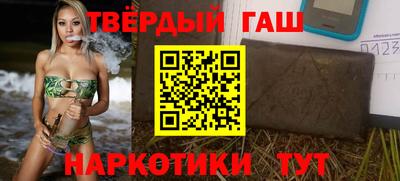 мескалин Балашиха