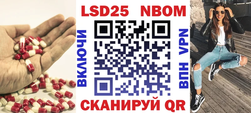 Лсд 25 экстази кислота  Коряжма 