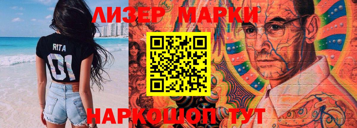 ГАШ  Коряжма  ГАШ  КОКАИН  Меф кристаллы  Марихуана  Вход с VPN  А ПВП СОЛЬ кристаллы 