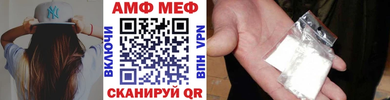 Первитин витя  Коряжма 