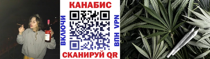 купить наркотики сайты Коряжма блэк спрут сайт Каннабис индика